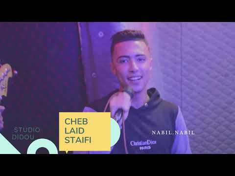 CHEB LAID STAIF l  daget biya lhwalالشاب_لعيد_السطايفي—ضاقت_بيا_لحوال