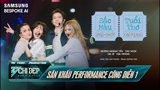 Cover art for Sắc Màu Tuổi Thơ