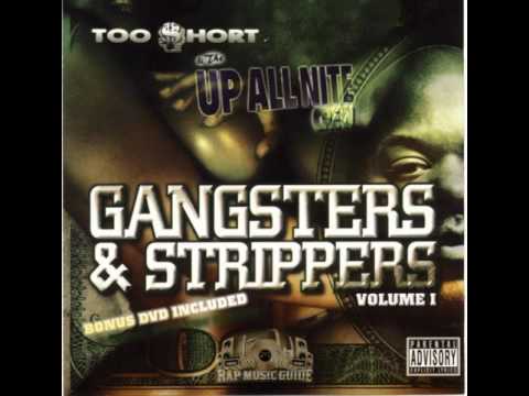 Too $hort & The Up All Nite Crew - Sugar Daddy
