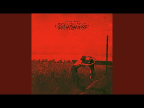 You Know What I Want