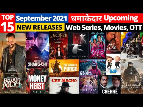 September 2021 Upcoming Web Series and Movies I New Web Series Trailer I September 2021 New Releases