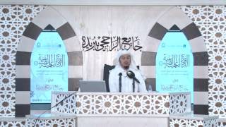 صورة الدورة العلمية الصيفية 18 | طريق إلى أصول الفقه - اليوم الثاني | الشيخ د عامر بهجت (الجزء الثاني)