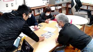 つきしろまちづくり委員会 2024/1/21