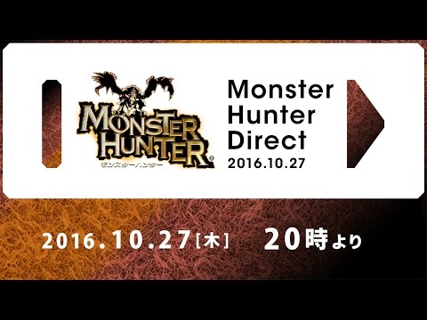 3DS「モンスターハンターXX」発売決定！ 前作をより広く、より深く楽しめる！ - GAME Watch