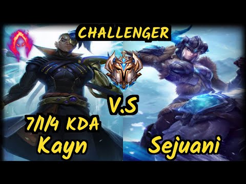 CuVee (KAYN) vs SEJUANI - 7/1/4 KDA JUNGLE CHALLENGER GAMEPLAY - KR