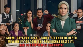 Download lagu SUAMIKU RAYAKAN ULANG TAHUN PELAKOR DI RESTO MEWAHKU, TAK TAHU AKU PEMILIKNYA & BLOKIR SMUA KARTUNYA mp3