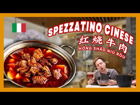Chinese Red Braised Beef or Spezzatino Cinese? Hong...