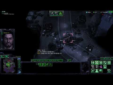 스타크래프트2 아케이드 캠페인 재앙 강화판 아주어려움(유닛 슈퍼세이브)