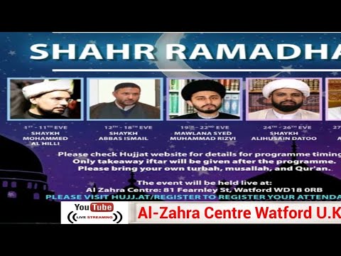 Eve 27 Mahe Ramadhan 1442,Lecture by Sheikh Abbas Jaffer.