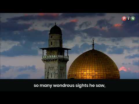 The Seerah Song: The Story of Al-Isra and Mi'raj