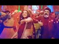 Danchave Song Bhagavanth Kesari Balakrishna Kajal Agarwal Sreeleela Anil Ravipudi Thaman