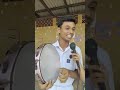 ගුරු භවතුන් වෙනුවෙන් ගයපු ගිල්ෂාන් ප�