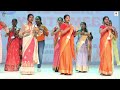 Day 3 Action Song A Religious Fair Has Begun In Swarg Rise Third Daltonganj Youth Meet 2023 M