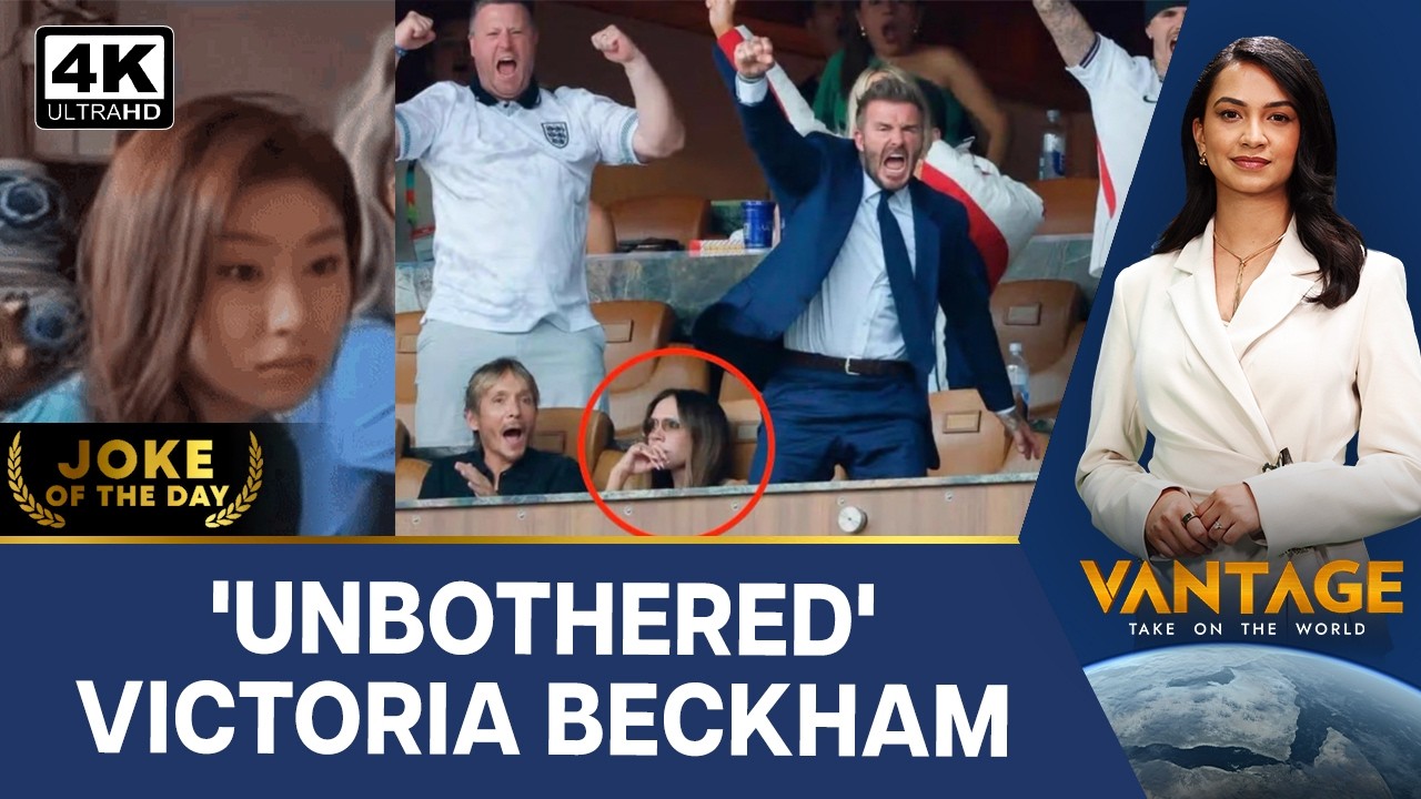 Meme Frenzy Hits Victoria Beckham After Viral FIFA Moment | Vantage on Firstpost | 4K