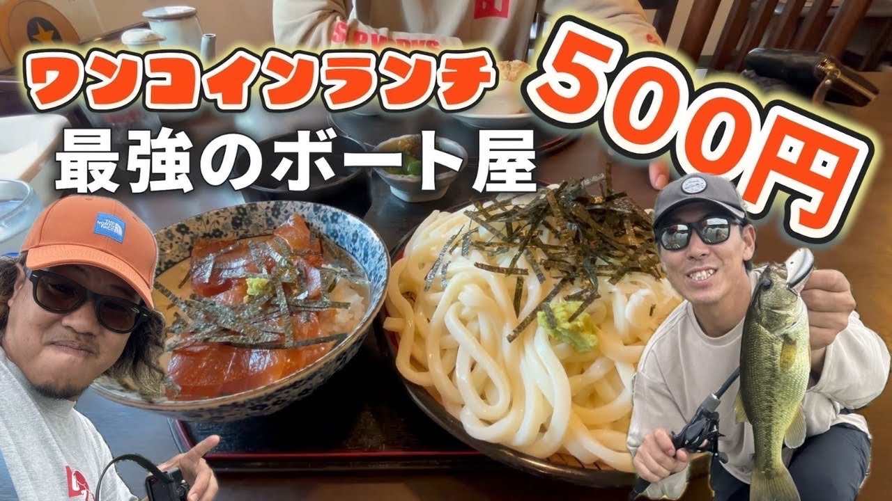 【飯ブラ】巻き物の秋は始まっている件！！！