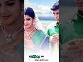 மலரே ஒரு வார்த்தை பேசு Malare Oru Varthai Hariharan Tamil What