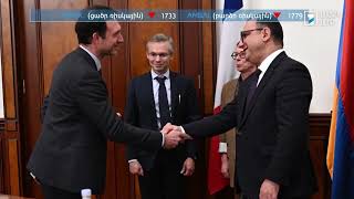 Ինդեքս 18.11.2022