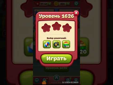 TOON BLAST level 1626