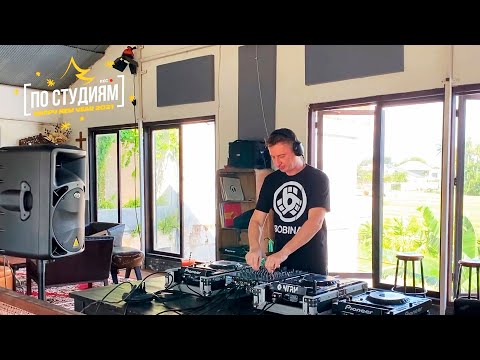 BOBINA - GROMKOST' LIVE (DJ trance, progressive house MIX)