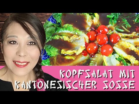 Kopfsalat mit kantonesischer Soße, Salad with Cantonese sauce
