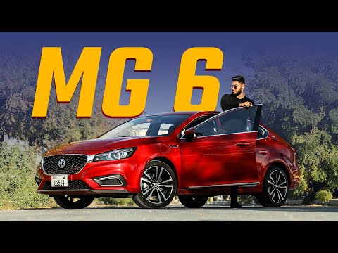 Mg 6 2019 Full Review