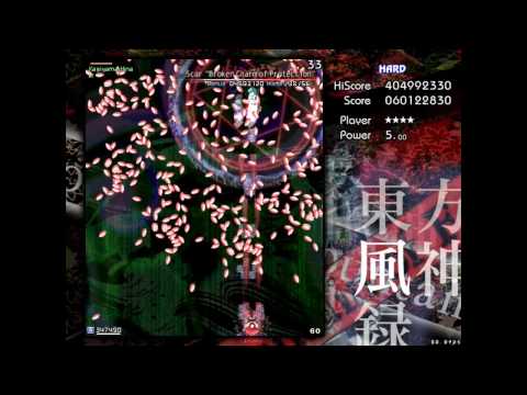 Touhou 10 MoF Hard 1cc ReimuA - Mountain of Faith - Stage 2