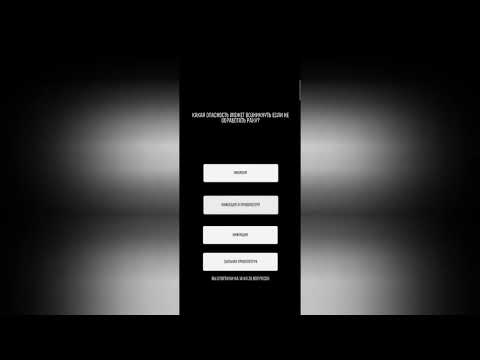 Test of survival
