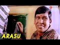 Arasu Movie Scenes Simran Meets Sarathkumar For The First Time Sarathkumar Simran Roja