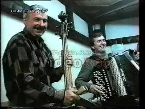 Miroljub Mosa Grcak i Djura Aleksic - Maramica svilenica