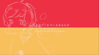 All Ms.Oka / きると feat.初音ミク