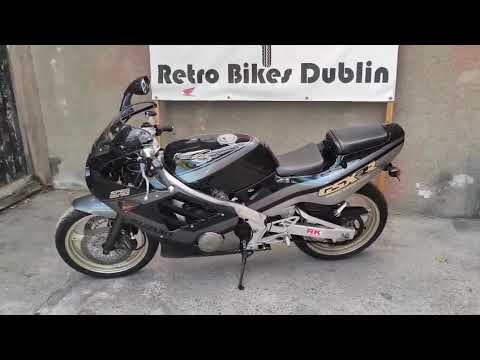 1989 Suzuki GSXR250RR - Image 2