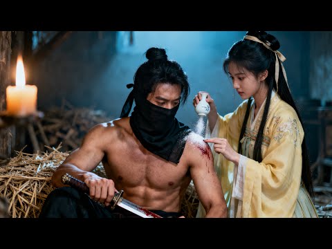 The prince never imagined that girl who applied the medicine to him would be the love of his life!