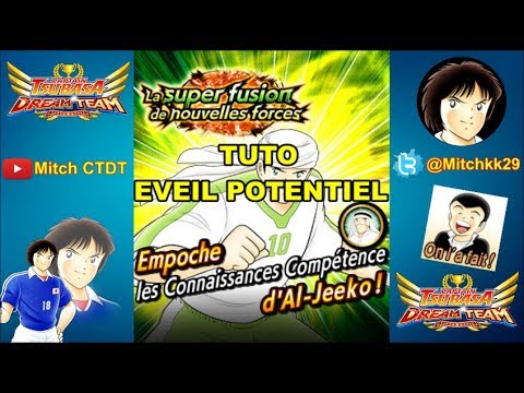 [CTDT] EVEIL POTENTIEL | OWAIRAN - FEI DC [TUTO]