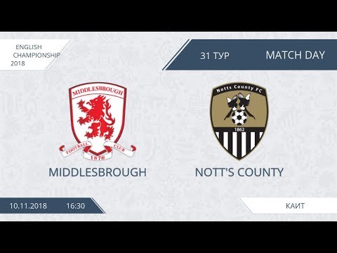 AFL18. England. Championship. Day 31. Middlesbrough - Nott's County
