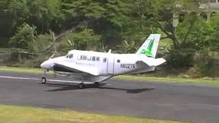 HUMMINGBIRD AIR ( N80275 )  Departure George Charles