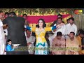 Kachy Kach Dy Kangan By Mahak Malik Full Hd