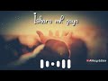 Sashon Ko Jiney Ka Ishara Mil Gaya What S App Status Song