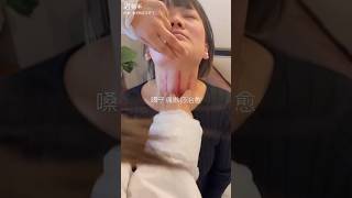 Download lagu #kerokan #guasha mp3