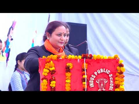 ANNUAL FUNCTION 2018 19 INDUS PUBLIC SCHOOL KHARAR PART 2