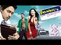 Bombay To Bangkok 4K Full Movie Romantic Comedy Shreyas Talpade Lena Naseeruddin Shah
