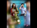 My World Is Flying Bgm Song Hello Guru Prema Kosame Movie Ram Pothineni Anupama Parameswaran  