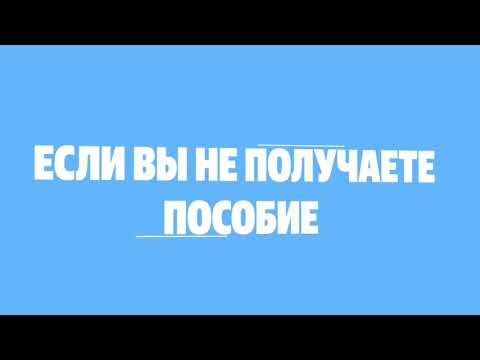 Как получить справку на молочную кухню Как получить справку на молочную кухню