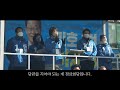 Clip 2