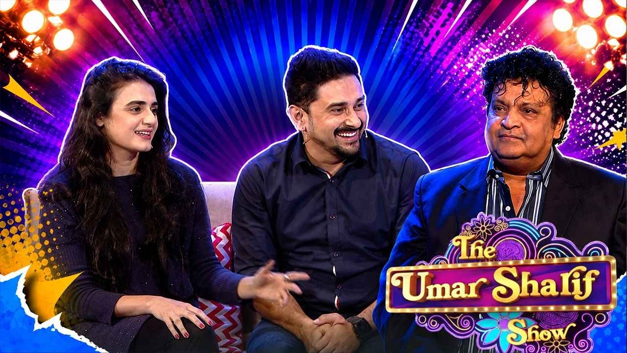Umar Shareef Show | Hira & Mani | Eid With Laughter |