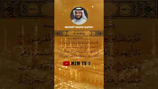 Download lagu SURAH AL-ANBIYA - MISHARY RASHID ALAFASY #surahalquran #surahalanbiya #misharyrashidalafasy #mzmtv mp3