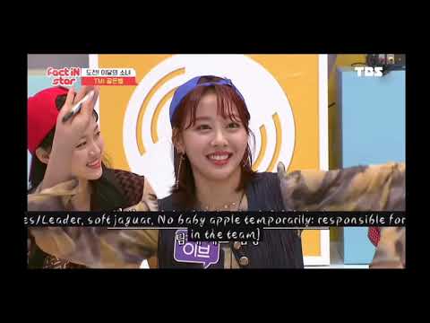 Olivia Hye can knock out Loona with one word only 🤣🤣🤣🤣🤣