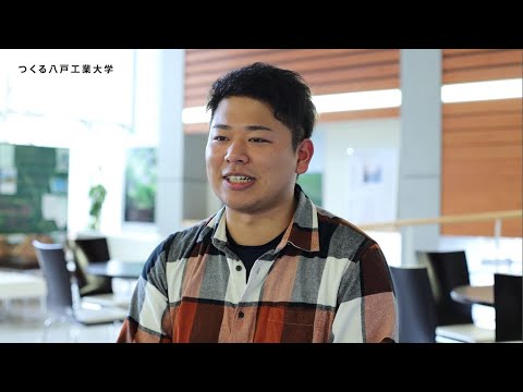 機械工学科 H.I.T!｜未来を、つくる。 工学部土木建築工学科2020年3月卒業生インタビュー