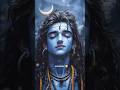 SANSO KI MALA PE SIMTU MEIN TERA NAAM Mahadev Shiv Status Ytshorts
