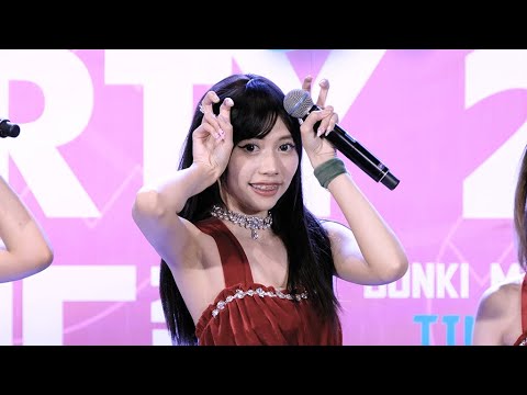 [Fancam] Fahsai Euphonie - Full Stage Siamdol Christmas Party 2022 @ Donkimall Thonglor 25/12/2022