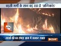 Goods worth lakhs of rupees were gutted in fire at a mill in UP's Meerut